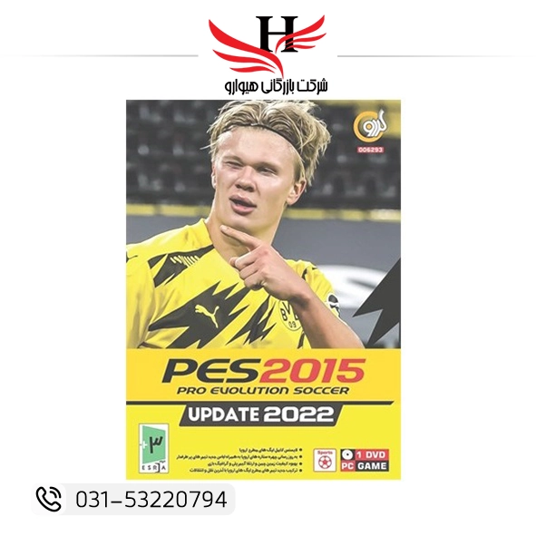 گردو PES 2015 Pro Evolution Soccer Update 2022 بازی فوتبال برای کامپیوتر نسخه Gerdoo مناسب خرید عمده از هیوارو